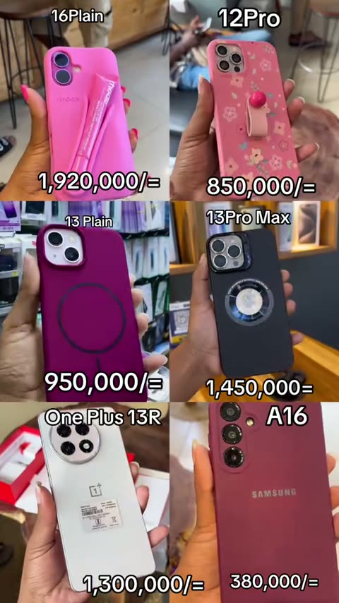 Simu — BEI ni nafuu sana