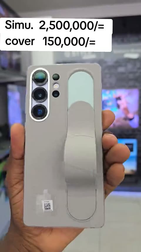 iPhone — BEI ni nafuu sana