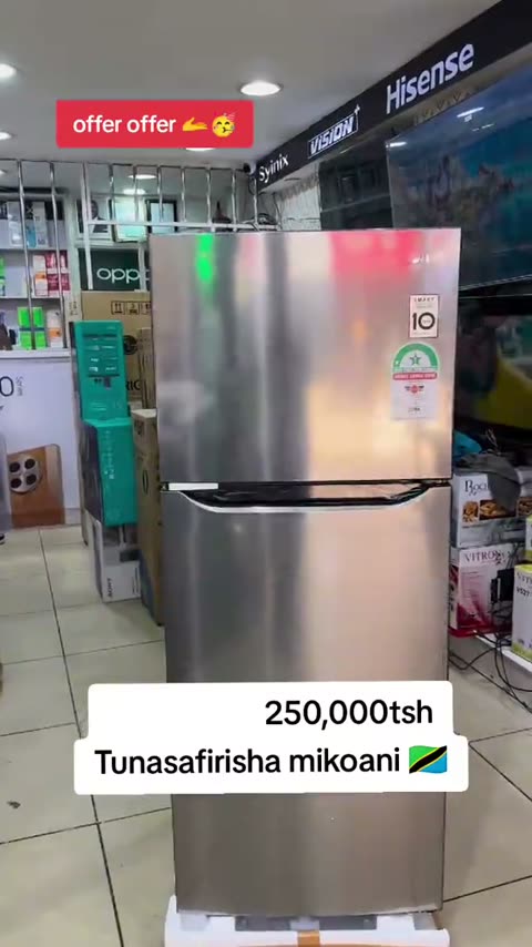Friji — BEI ni nafuu sana